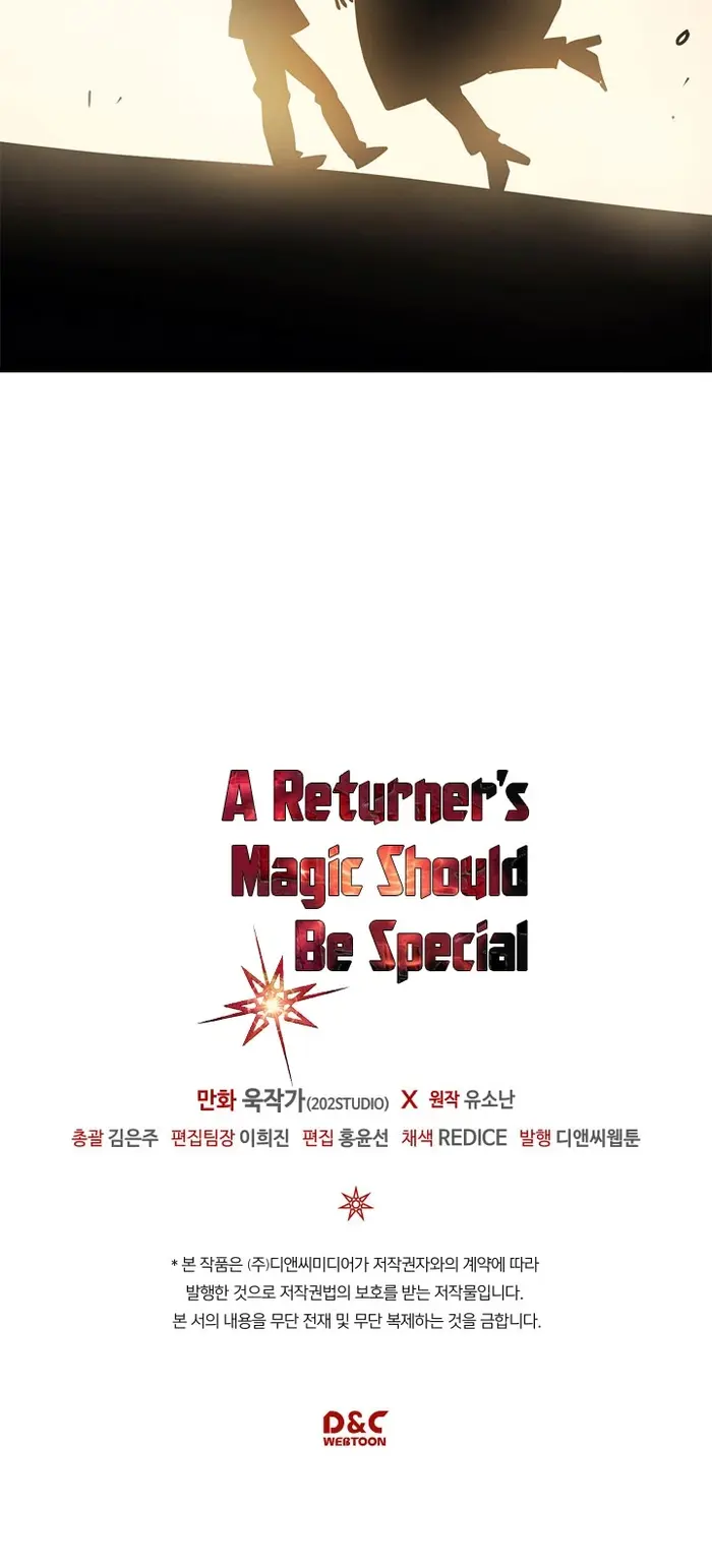 A Returner’s Magic Should Be Special Chapter 114 image 37_optimized